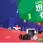 教你写出神文案的10大法则