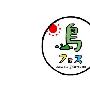 32个漂亮的日式LOGO日本字体设计欣赏
