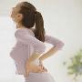 警惕使女性腰痛的这十四个诱因