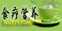 亲属肾移植的三个优点！