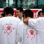 “血荒”频袭武汉：无偿献血仅靠大学生？(图)