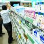 296种药物限价实施5天 药店无利可图不卖限价药