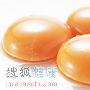 让人乱套的8个经典健康误会