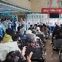 2015年第四届上海宏康医院膏方节已经开启膏方预约门诊