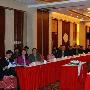 2010年中国木业精英新春联谊会之主题演讲