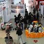 设计中国—设计与陈设艺术论坛在上海举行