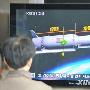 日本称朝鲜大浦洞2导弹射程超过3000公里(图)