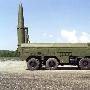 俄罗斯可能在波兰附近部署伊斯坎德尔战术导弹