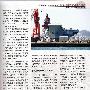 台湾军事杂志：大陆很强大,瓦良格号复活了!