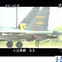 央视曝光：中国空军王牌苏-30部队的伪装机堡!
