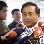 绿营市长:若用“台湾省台南市”就不登陆!