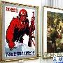 朝鲜就是这样灭了美国![组图]