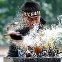 韩国男女特种兵举行跆拳道及特技表演![组图]