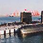 美国媒体称中国潜艇数量五年内有望达美军两倍