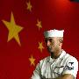 美国白宫前将升起五星红旗 庆祝国庆六十周年