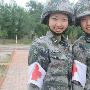 漂亮的中方女兵负责中俄军演卫勤保障任务[组图]
