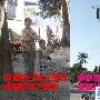 悲愤:缅甸中国抗日军人墓被捣毁日军招魂塔高耸!