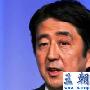 安倍挑衅：日本无需为过去战争暴行道歉