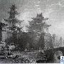 19世纪大清国城市印象：英国人的铜版画[组图]