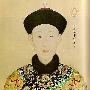 乾隆身世之谜：汉人真的偷了大清江山？(图)
