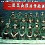 中国军魂:南京军区陆军第一军敢死队照片![组图]