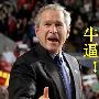 ［东海问题］日本经济产业大臣指中国已于东海抽走天然气