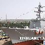 韩国加速打造深海舰队 未来15年将造舰逾150艘