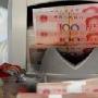 美国CNN:中国的银行为中国吹了一个经济泡沫?