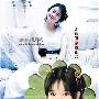 韩国美女PK中国古典美女(组图)