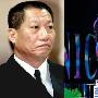 触目惊心：台湾军营的淫乱真是龌龊！组图