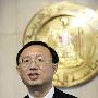 杨洁篪谈新中国60年外交:"我们的朋友遍天下"!