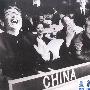 想起了37年前一张著名的仰天大笑的照片
