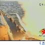 中国新型导弹实现“三位一体”打击敌国目标[组图]