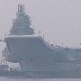 瓦良格只是烟雾：中国真正的航母在江南长兴！