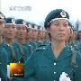 60周年国庆大阅兵女民兵方阵亮相![组图]