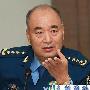 许其亮：我空军主战装备跨代跃升数量大幅增加