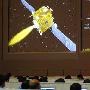 中国卫星首次成功规避高危太空碎片袭击(图)