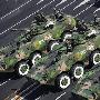 俄称中国ZBD-09战车采用模块化设计性能先进