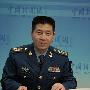 中国空军大校:中国空军装备与西方差距越来越小!