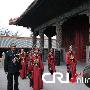 多国空军代表参观孔庙 中国空军表达和平意愿
