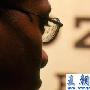 如何防止近视大范围传播并遗传给下一代？