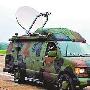 台湾军队神秘武器“天频车”因车祸意外曝光!