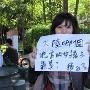 看看台湾大学生怎么看待大陆:一看吓一跳![组图]