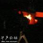 枪管都红成这样 这哥们的连发也打的太狠了![组图]