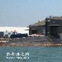 美媒：中国095核潜艇静音水平仍极其落后!