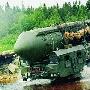 俄军成功试射白杨RS-12M型洲际弹道导弹(图)