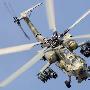 2009年俄罗斯空军列装10架米-28N武装直升机