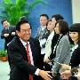台湾民众插五星红旗迎接陈云林访台![组图]