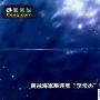 曝光:越南军舰欺负中国渔民,中国海军愤怒将其击沉!