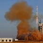 重大喜讯：中国神秘遥感卫星九号发射成功！图